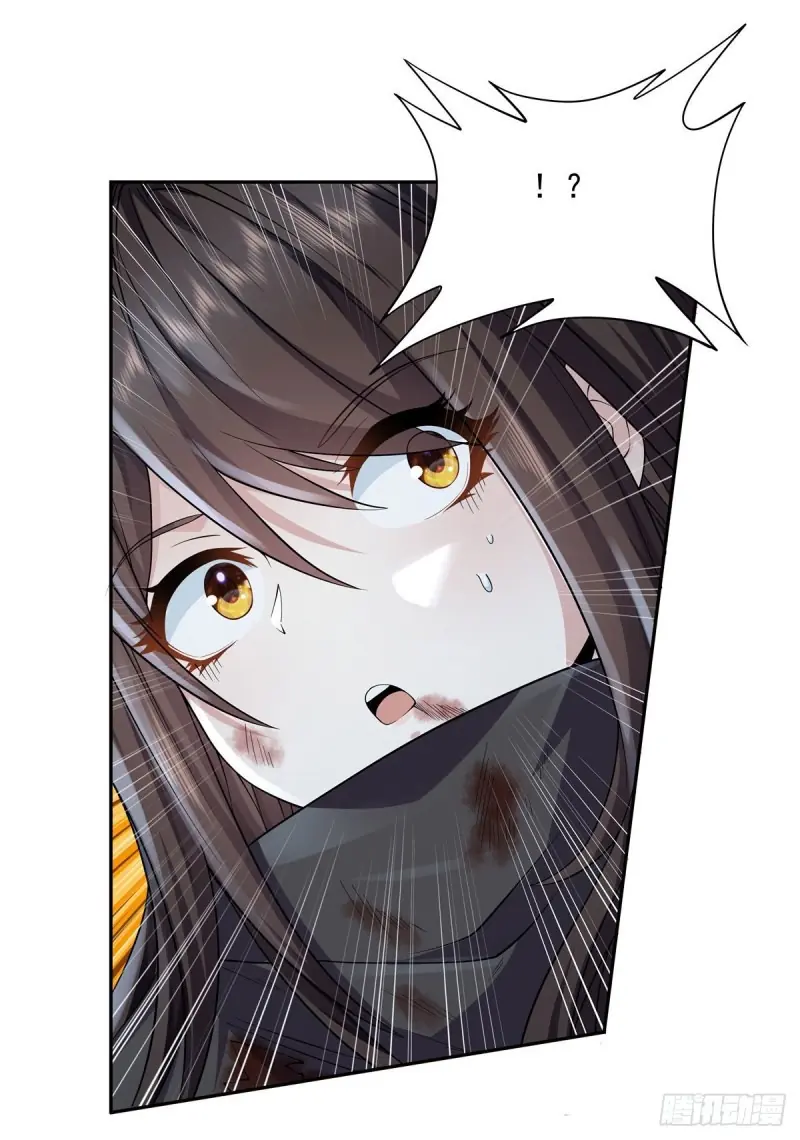 My Female Apprentices Are All Big Shots From the Future Chapter 1 Page 38