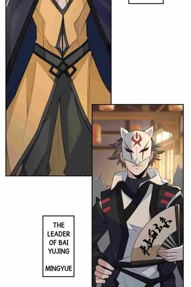 My Female Apprentices Are All Big Shots From the Future Chapter 4 Page 33