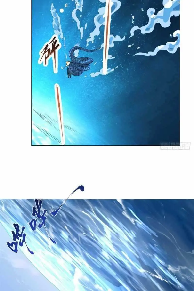 My Female Apprentices Are All Big Shots From the Future Chapter 9 Page 54