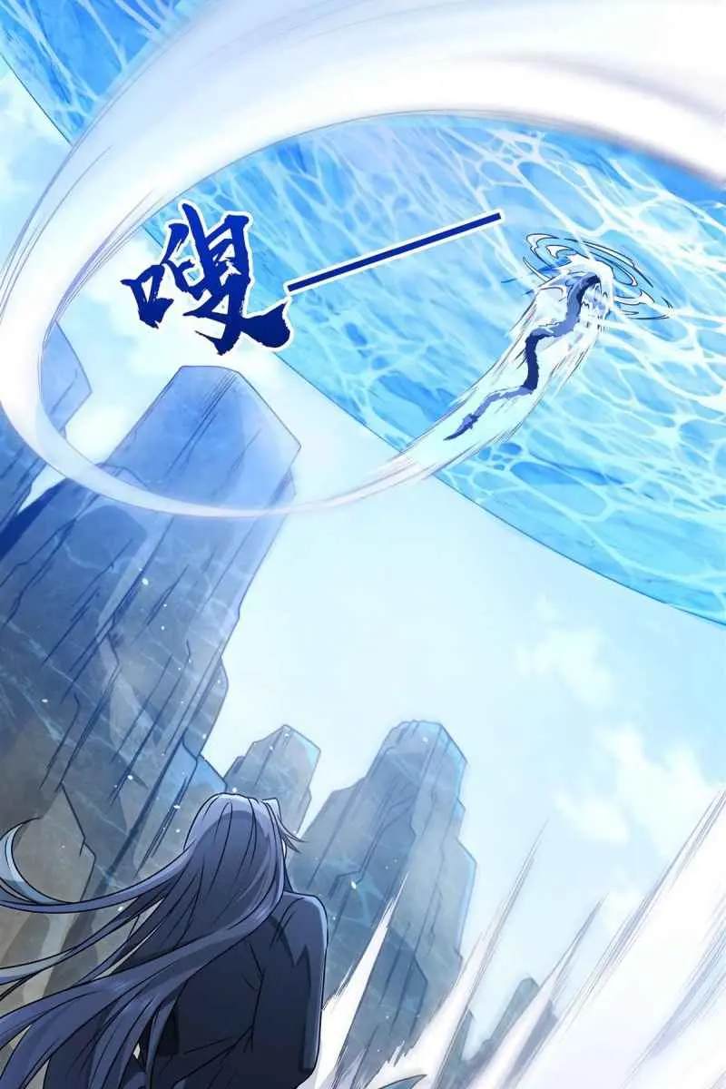 My Female Apprentices Are All Big Shots From the Future Chapter 10 Page 34