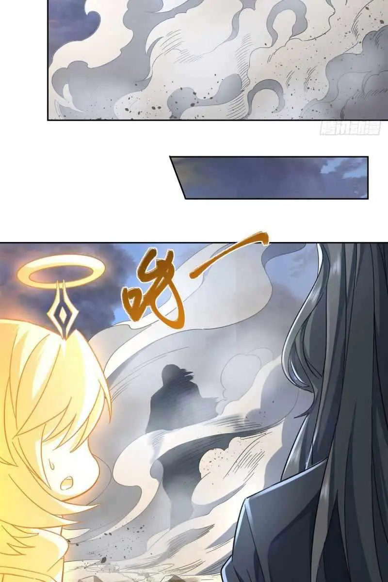 My Female Apprentices Are All Big Shots From the Future Chapter 12 Page 33