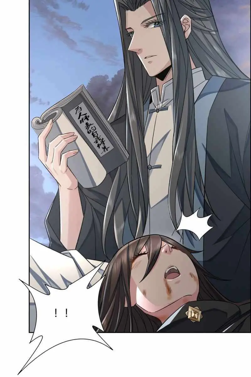 My Female Apprentices Are All Big Shots From the Future Chapter 12 Page 46