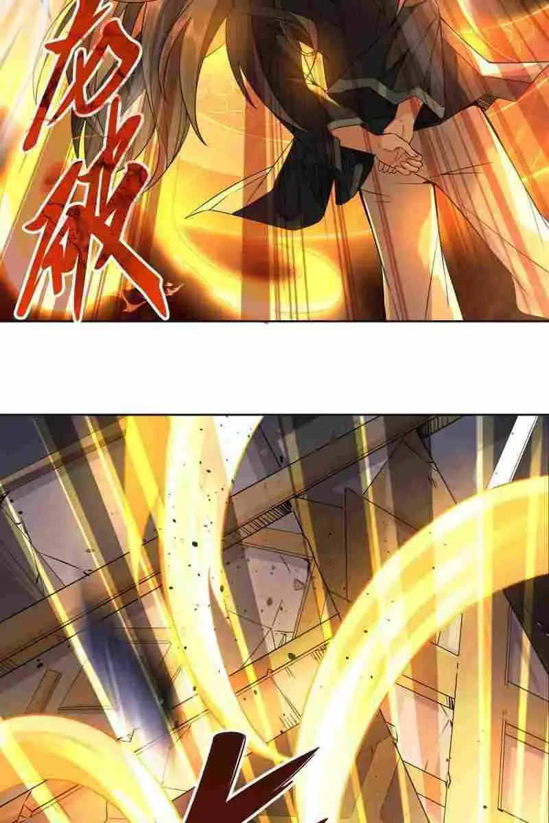 My Female Apprentices Are All Big Shots From the Future Chapter 13 Page 44