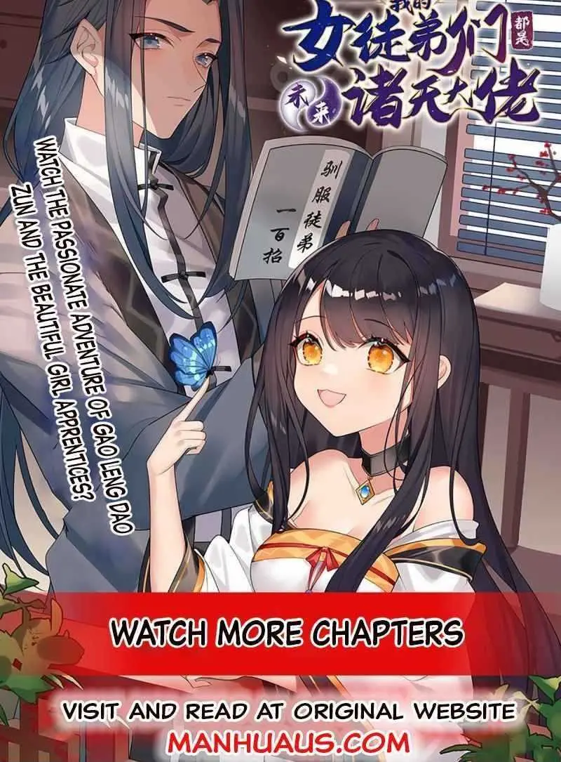 My Female Apprentices Are All Big Shots From the Future Chapter 14 Page 57