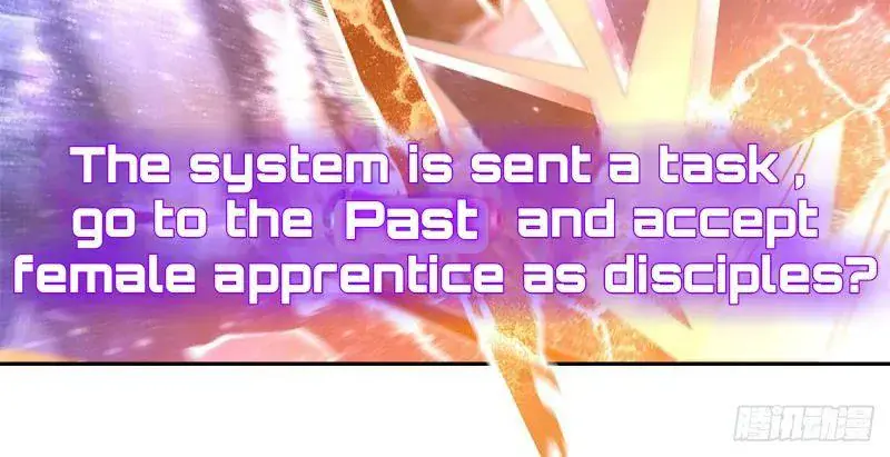 My Female Apprentices Are All Big Shots From the Future Chapter 15.1 Page 6