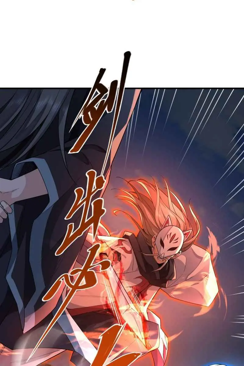 My Female Apprentices Are All Big Shots From the Future Chapter 15 Page 13