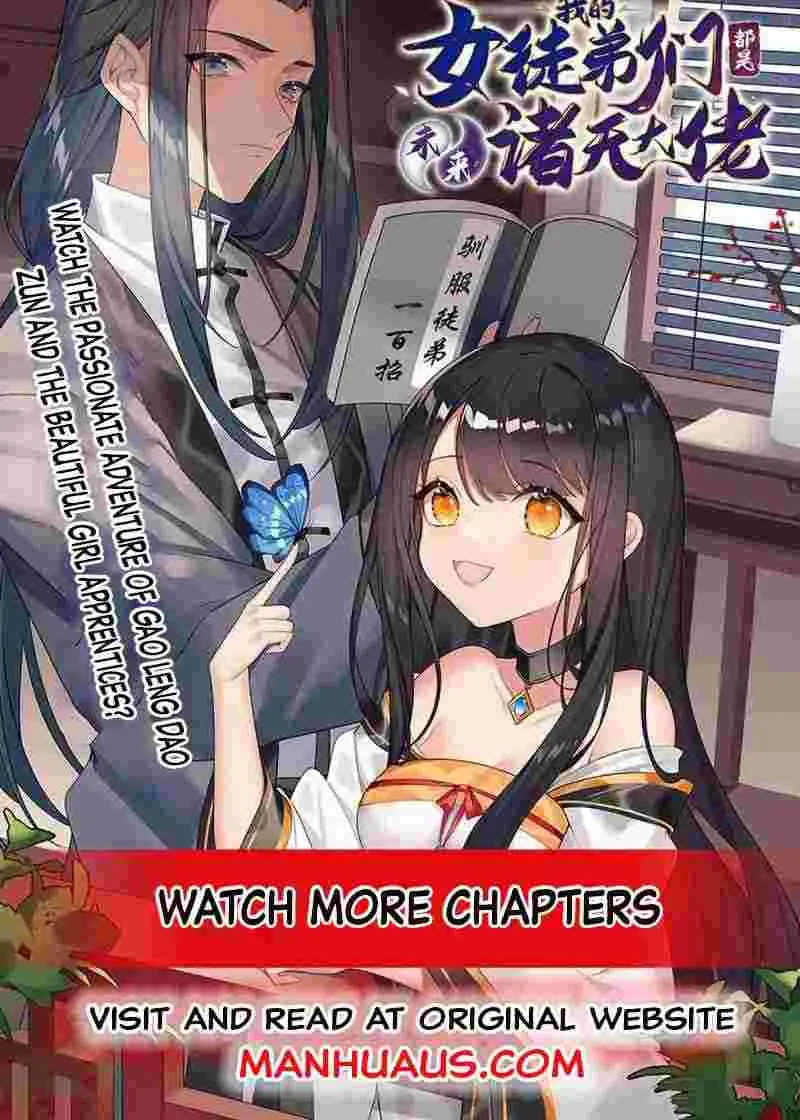 My Female Apprentices Are All Big Shots From the Future Chapter 15 Page 58