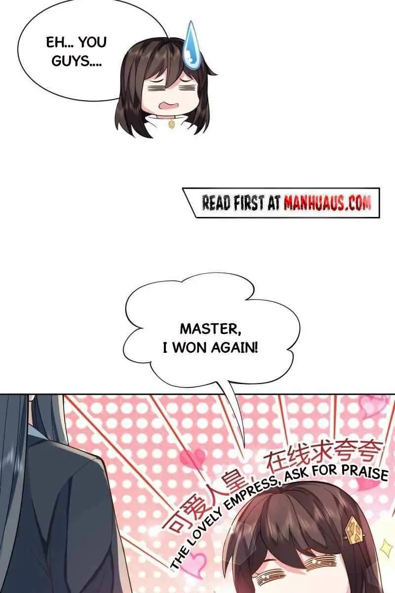 My Female Apprentices Are All Big Shots From the Future Chapter 16 Page 44