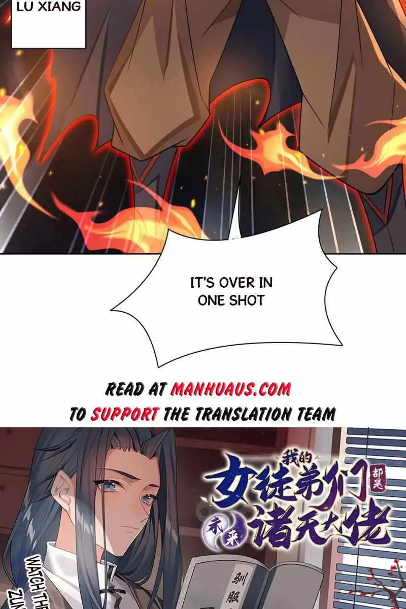My Female Apprentices Are All Big Shots From the Future Chapter 18 Page 55