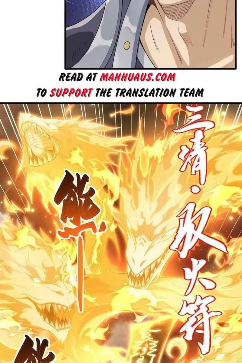 My Female Apprentices Are All Big Shots From the Future Chapter 19 Page 17