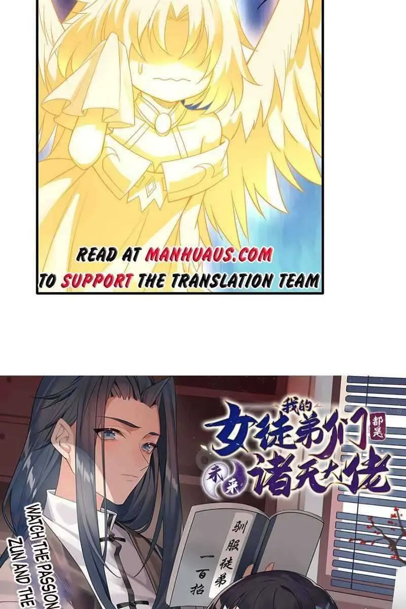 My Female Apprentices Are All Big Shots From the Future Chapter 19 Page 55
