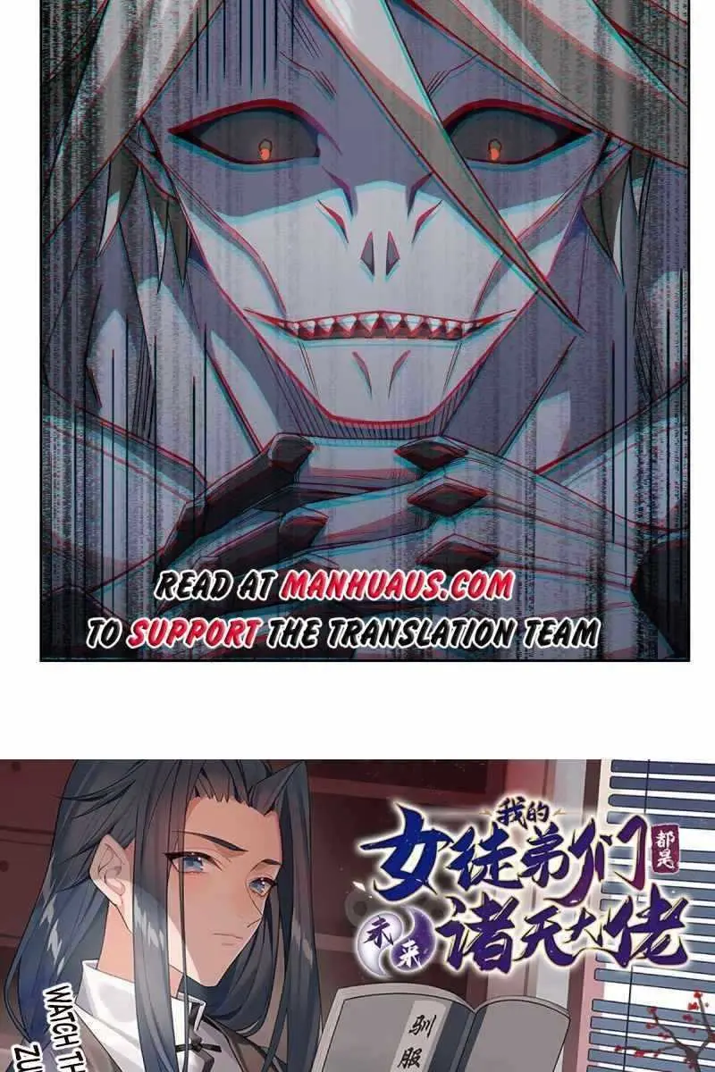 My Female Apprentices Are All Big Shots From the Future Chapter 20 Page 55