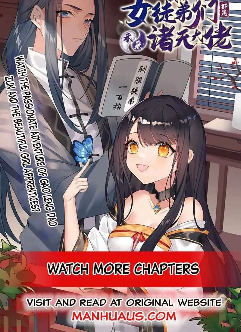 My Female Apprentices Are All Big Shots From the Future Chapter 21 Page 53