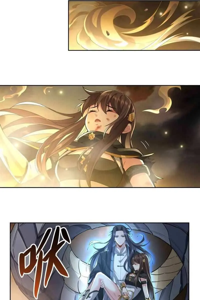 My Female Apprentices Are All Big Shots From the Future Chapter 22 Page 33