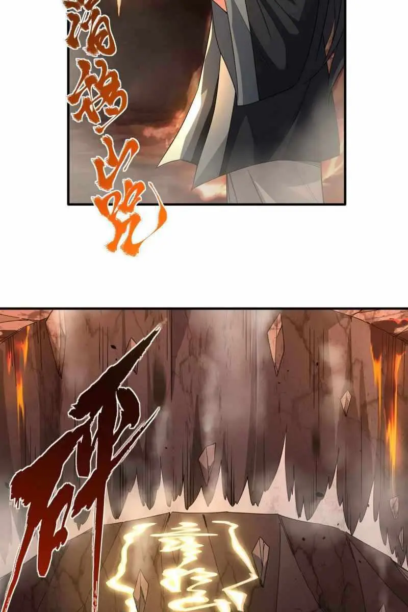 My Female Apprentices Are All Big Shots From the Future Chapter 23 Page 22