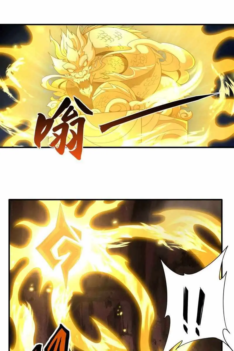My Female Apprentices Are All Big Shots From the Future Chapter 23 Page 29