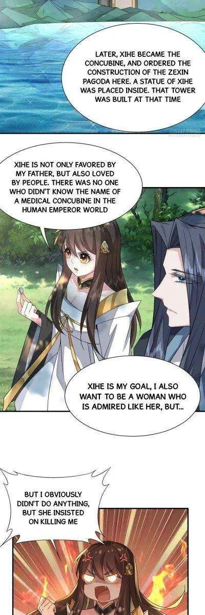 My Female Apprentices Are All Big Shots From the Future Chapter 25 Page 16