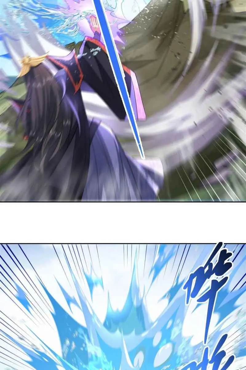 My Female Apprentices Are All Big Shots From the Future Chapter 26 Page 24