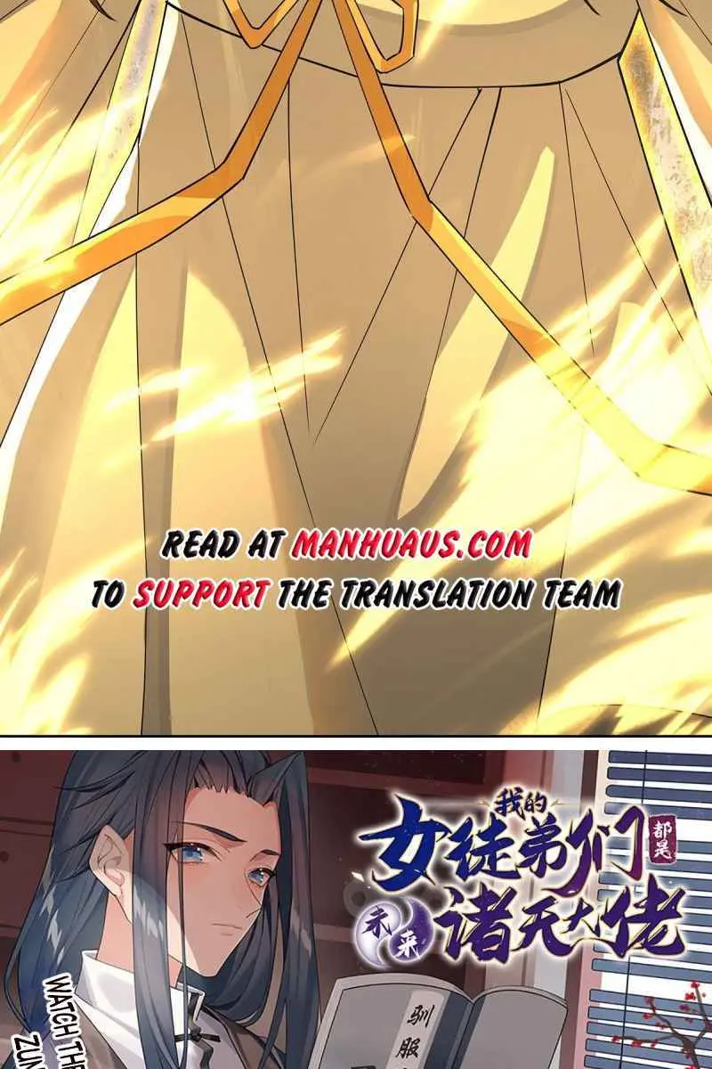 My Female Apprentices Are All Big Shots From the Future Chapter 26 Page 52