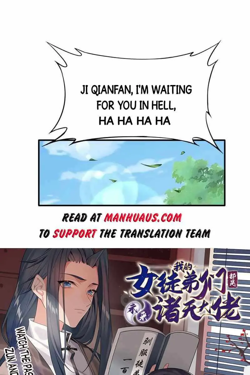 My Female Apprentices Are All Big Shots From the Future Chapter 27 Page 59