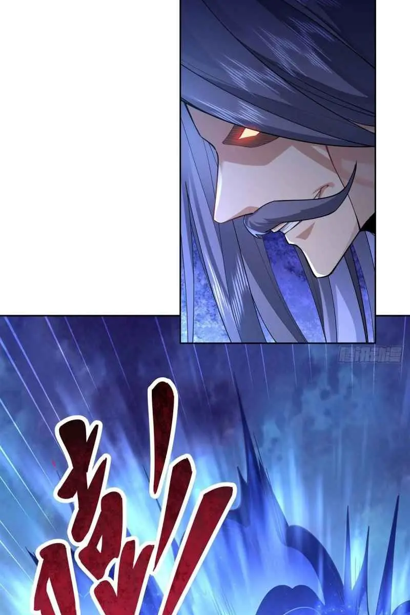 My Female Apprentices Are All Big Shots From the Future Chapter 32 Page 17