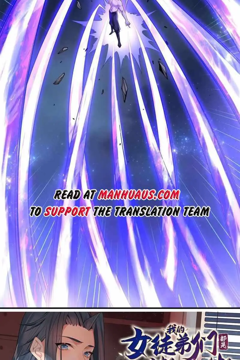 My Female Apprentices Are All Big Shots From the Future Chapter 33 Page 54