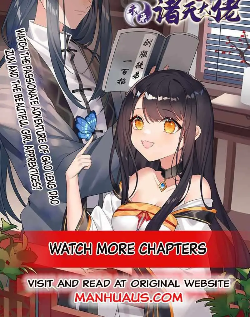 My Female Apprentices Are All Big Shots From the Future Chapter 33 Page 55
