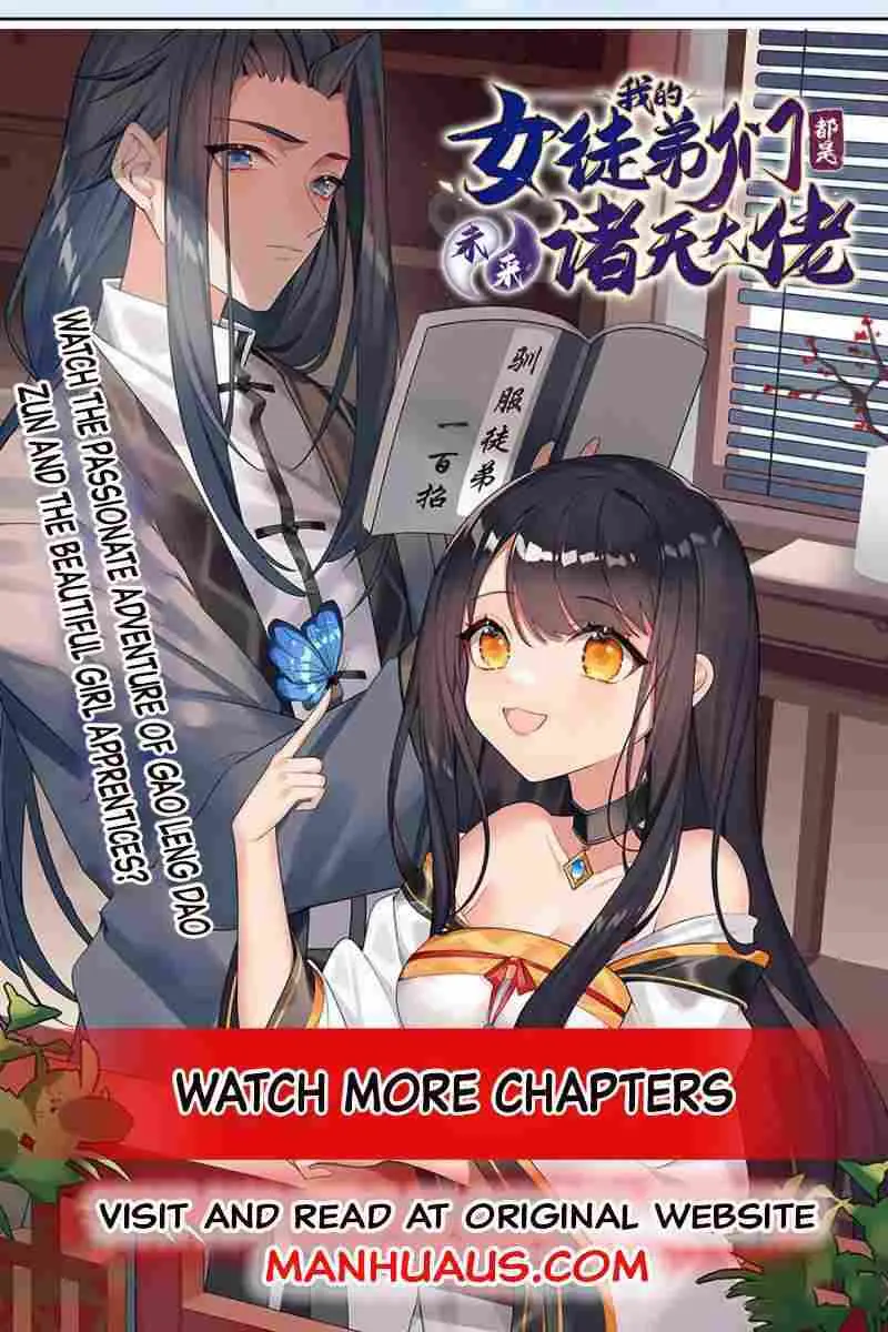 My Female Apprentices Are All Big Shots From the Future Chapter 36 Page 55
