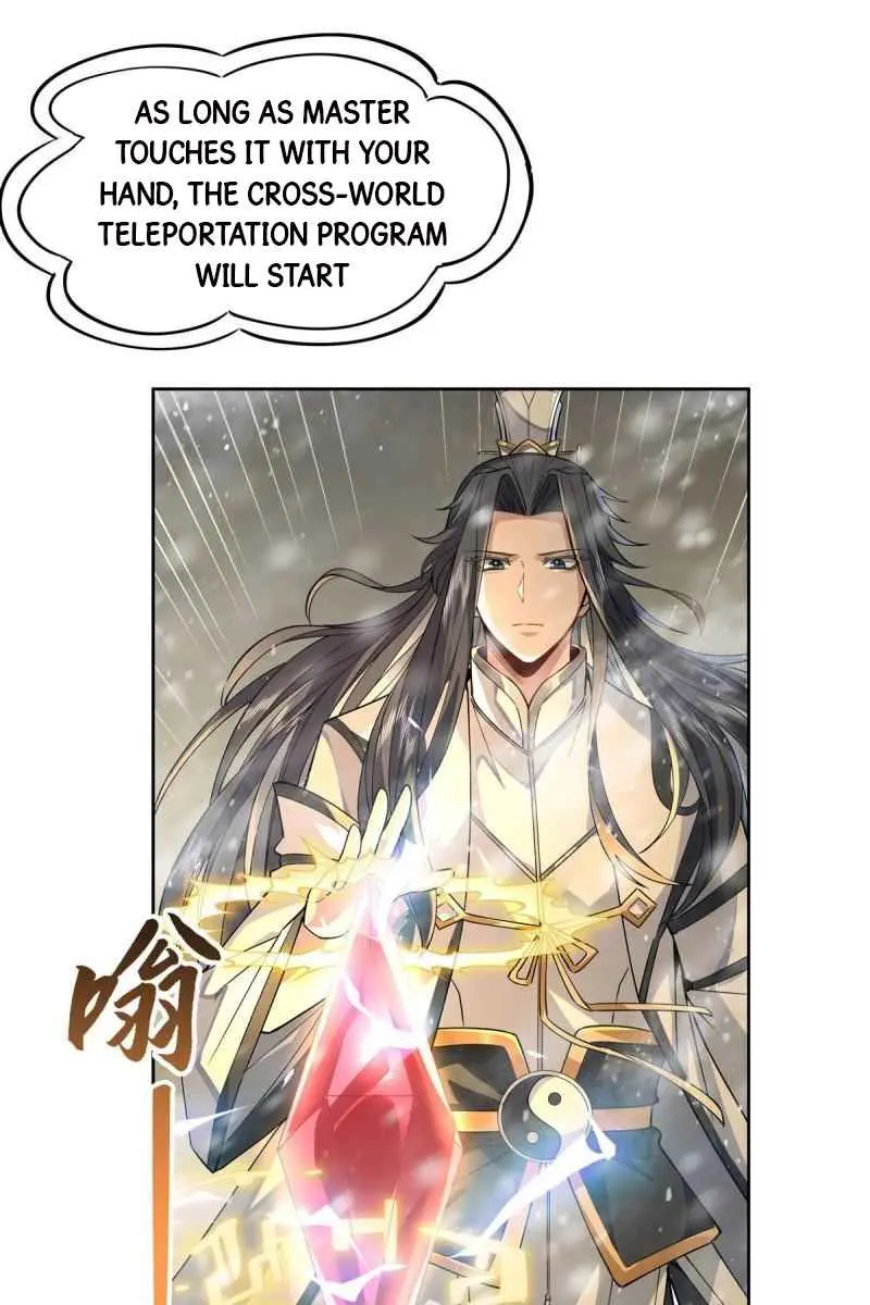 My Female Apprentices Are All Big Shots From the Future Chapter 37 Page 36