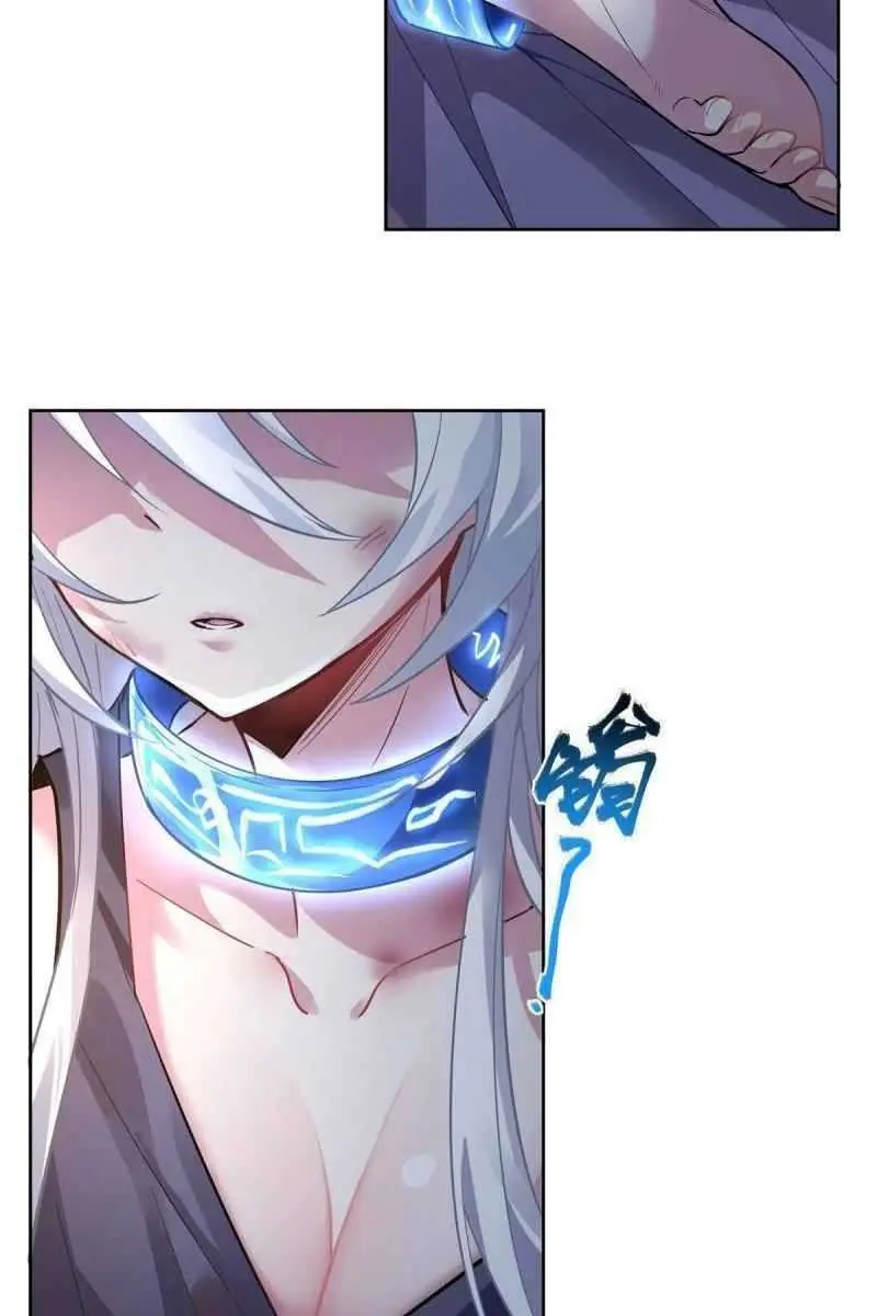 My Female Apprentices Are All Big Shots From the Future Chapter 37 Page 52