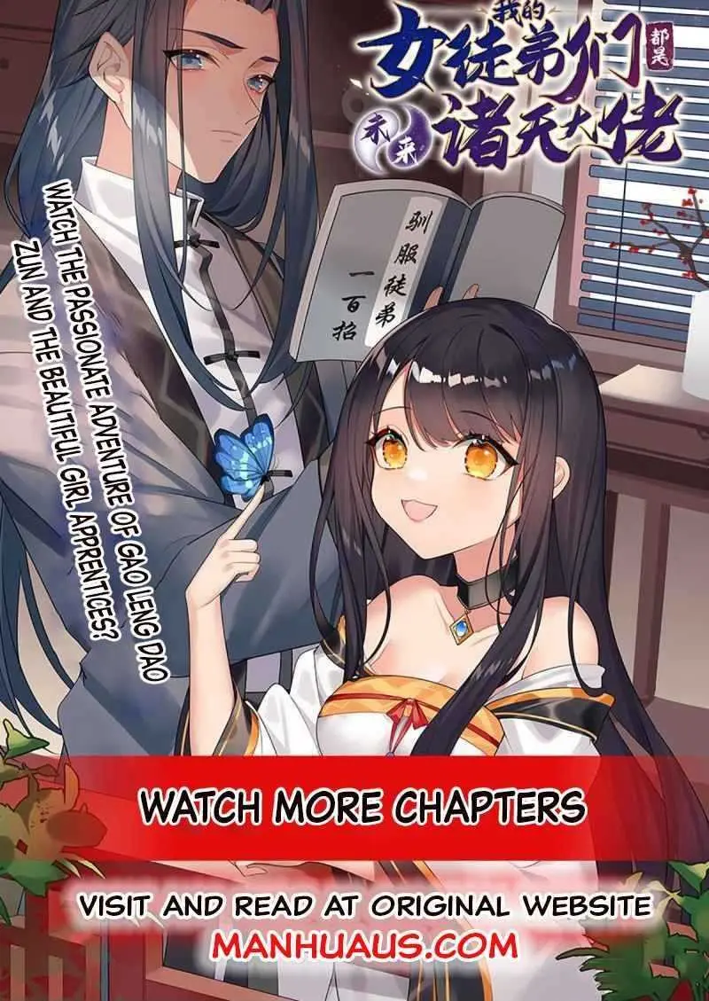 My Female Apprentices Are All Big Shots From the Future Chapter 37 Page 55