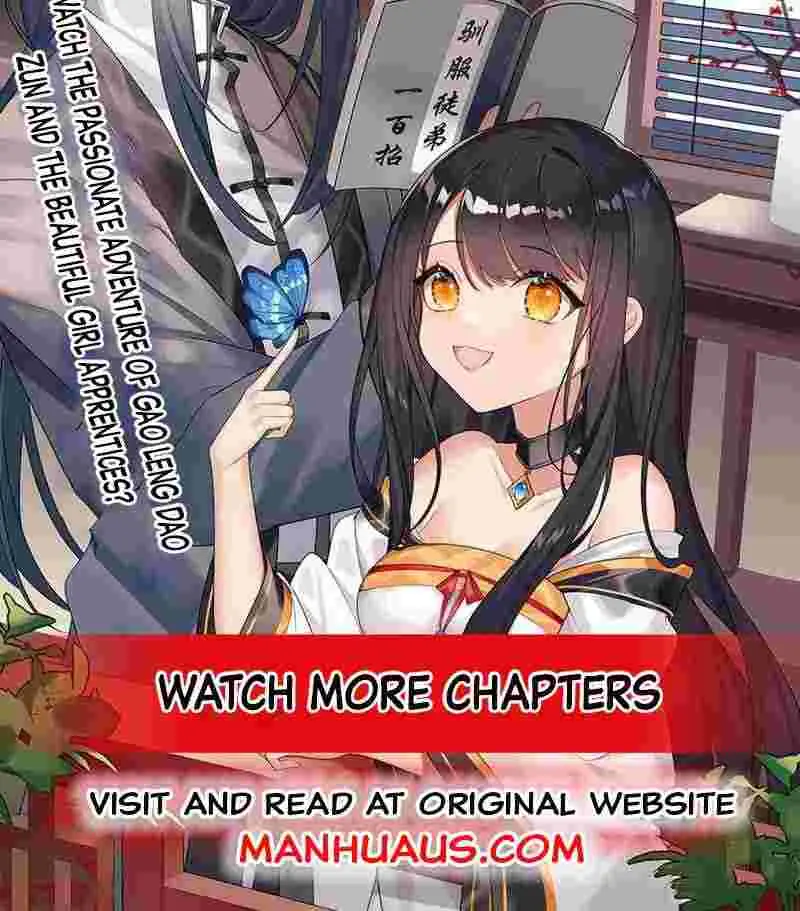My Female Apprentices Are All Big Shots From the Future Chapter 39 Page 58