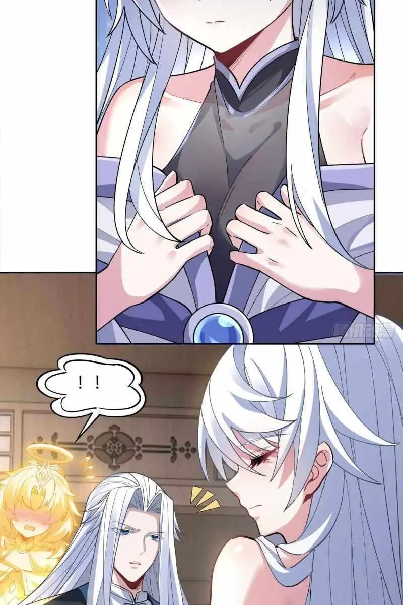 My Female Apprentices Are All Big Shots From the Future Chapter 40 Page 60