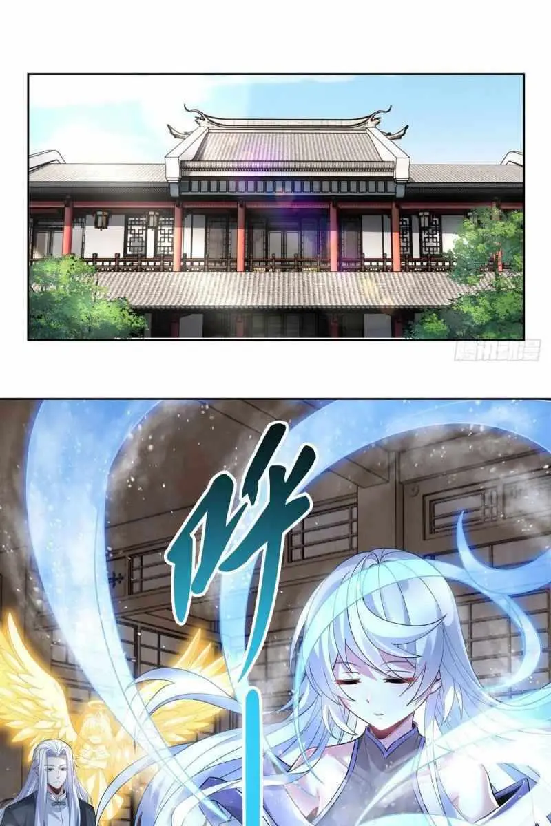My Female Apprentices Are All Big Shots From the Future Chapter 41 Page 16