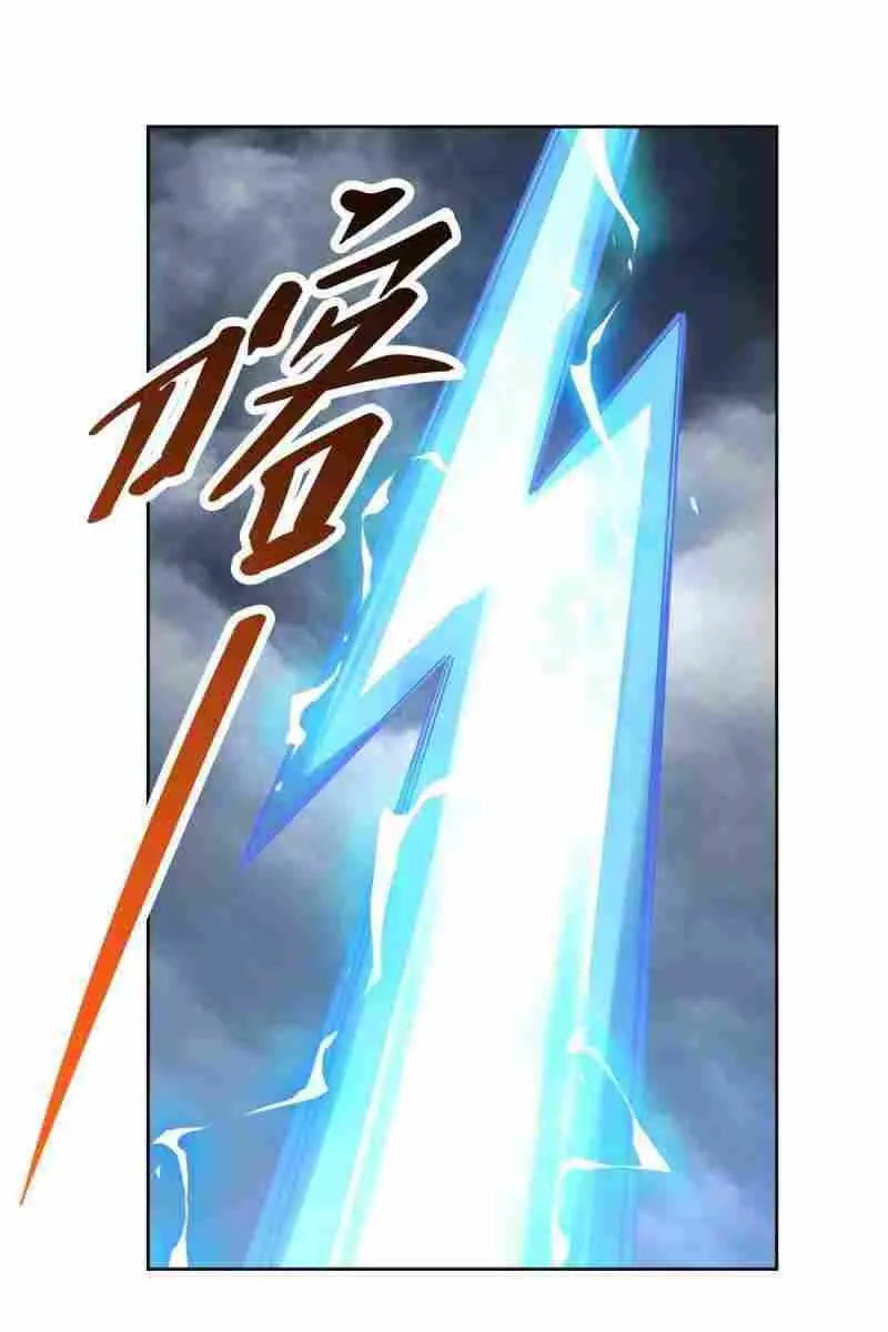My Female Apprentices Are All Big Shots From the Future Chapter 42 Page 56