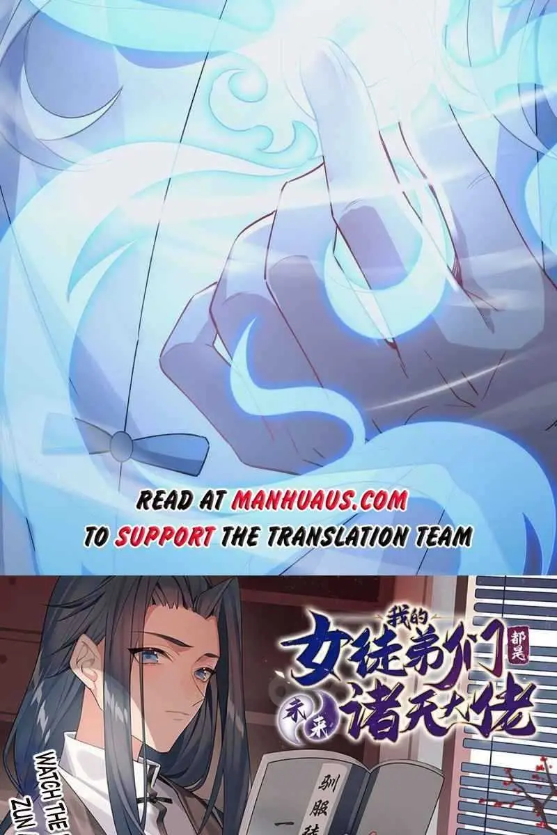 My Female Apprentices Are All Big Shots From the Future Chapter 44 Page 59