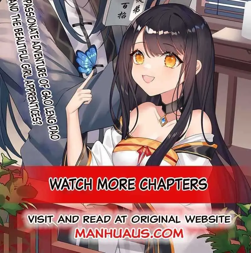 My Female Apprentices Are All Big Shots From the Future Chapter 44 Page 60