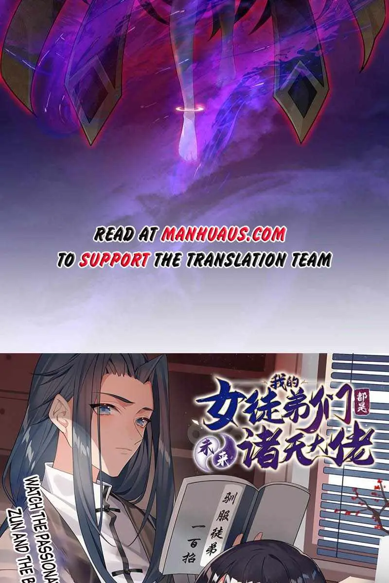 My Female Apprentices Are All Big Shots From the Future Chapter 46 Page 57