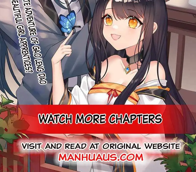 My Female Apprentices Are All Big Shots From the Future Chapter 46 Page 58