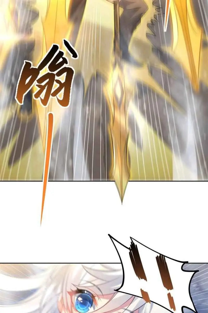 My Female Apprentices Are All Big Shots From the Future Chapter 47 Page 51