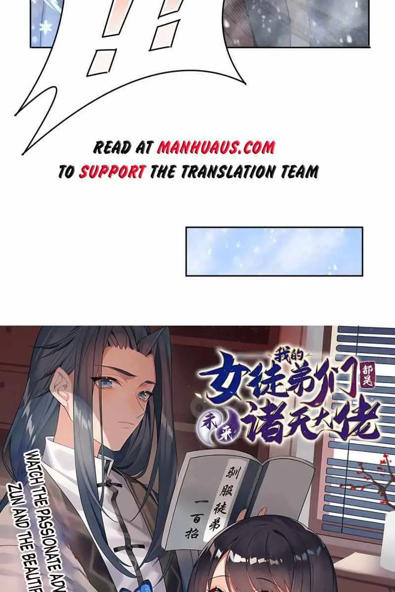 My Female Apprentices Are All Big Shots From the Future Chapter 48 Page 60