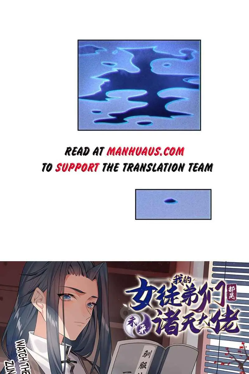 My Female Apprentices Are All Big Shots From the Future Chapter 50 Page 56