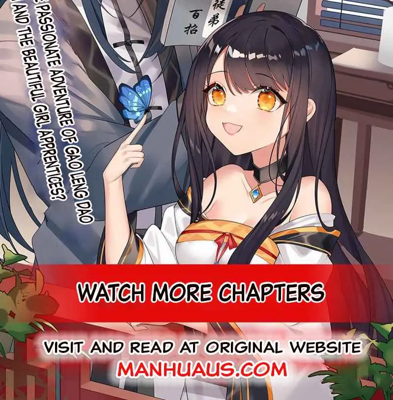 My Female Apprentices Are All Big Shots From the Future Chapter 50 Page 57