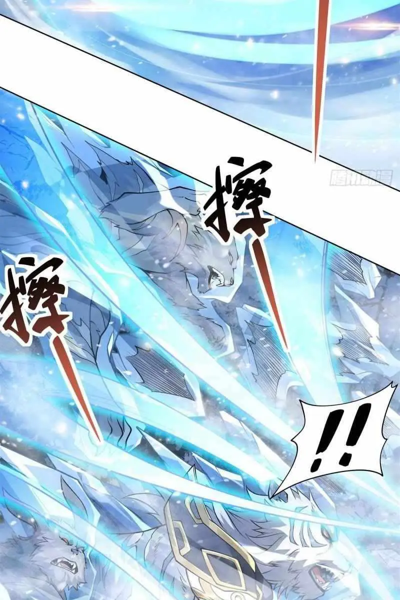 My Female Apprentices Are All Big Shots From the Future Chapter 51 Page 30