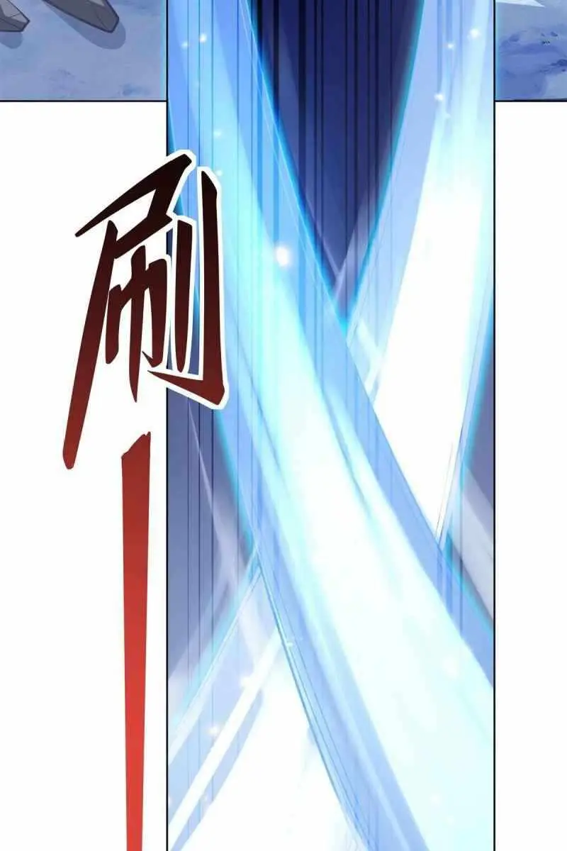 My Female Apprentices Are All Big Shots From the Future Chapter 51 Page 39