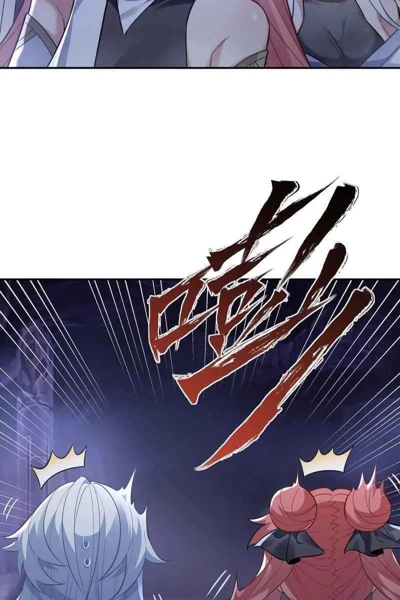 My Female Apprentices Are All Big Shots From the Future Chapter 52 Page 51