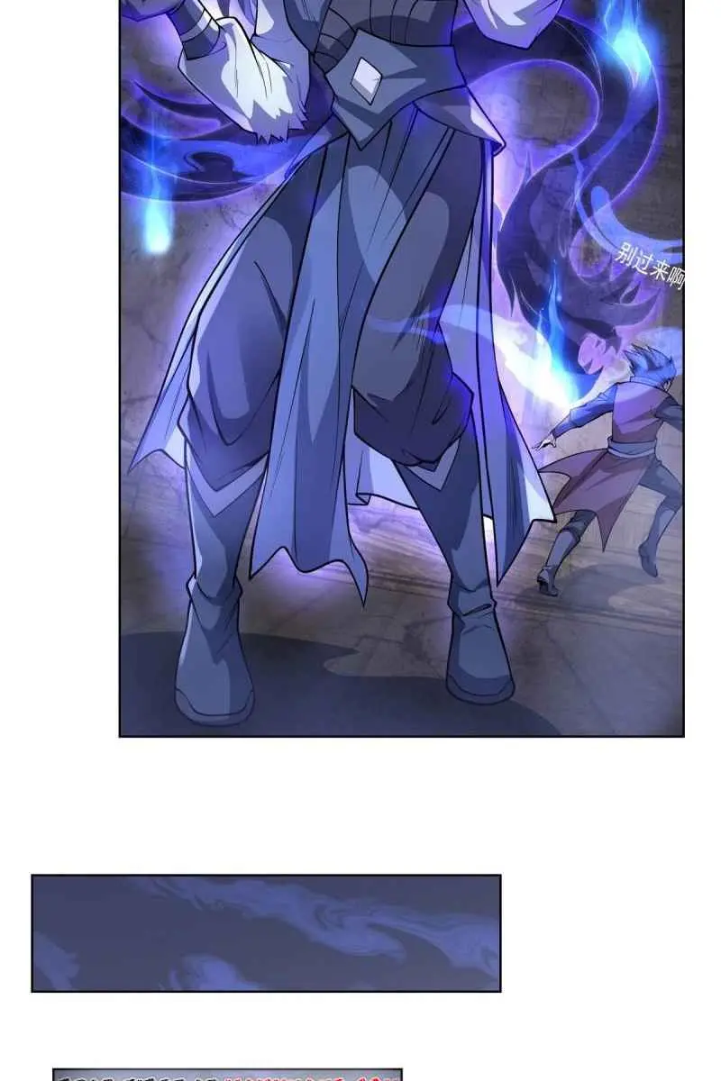 My Female Apprentices Are All Big Shots From the Future Chapter 53 Page 7