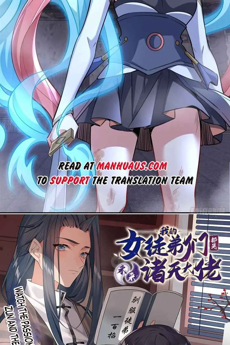 My Female Apprentices Are All Big Shots From the Future Chapter 53 Page 52