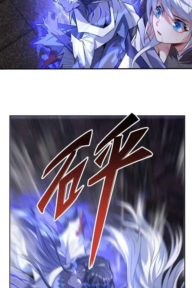 My Female Apprentices Are All Big Shots From the Future Chapter 54 Page 6