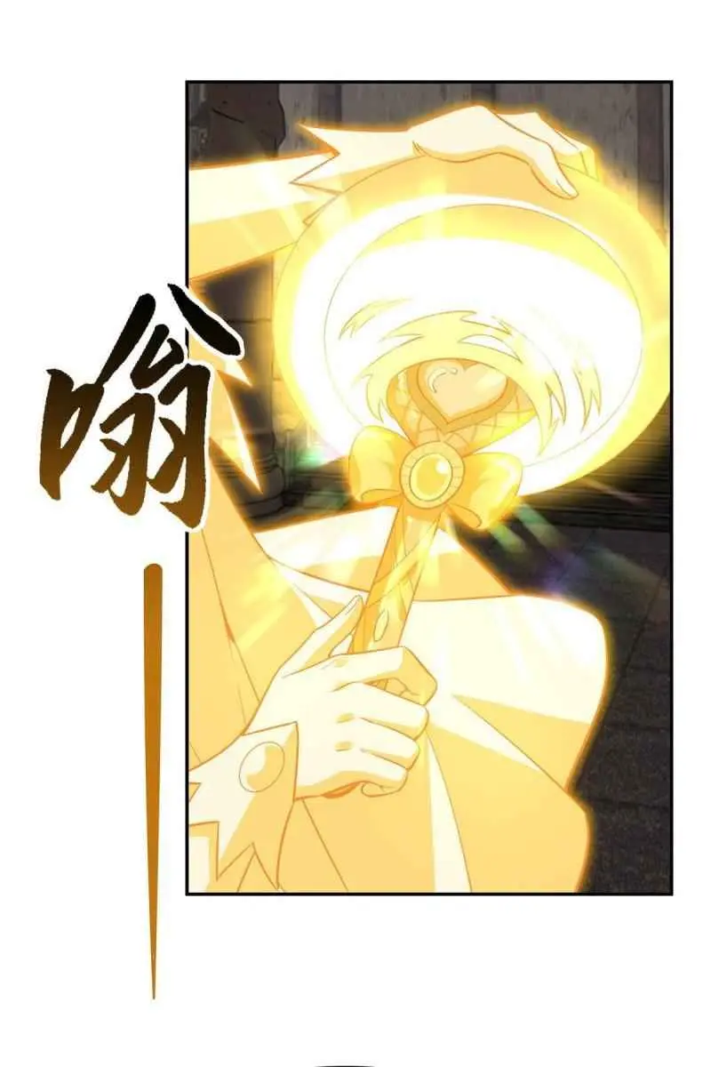 My Female Apprentices Are All Big Shots From the Future Chapter 55 Page 28